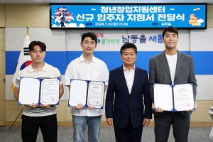 첨부 이미지