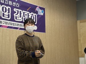 첨부 이미지