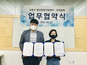 첨부 이미지