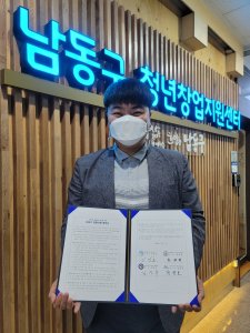 첨부 이미지