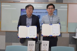 첨부 이미지